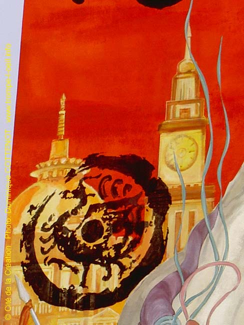 Mur3 : Les cités Idéales « la chine »