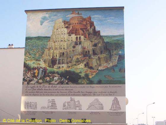 Mur1 - Les cités idéales