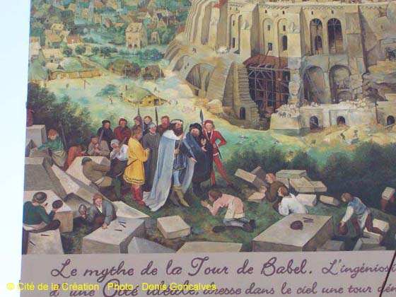 Mur1 - Les cités idéales