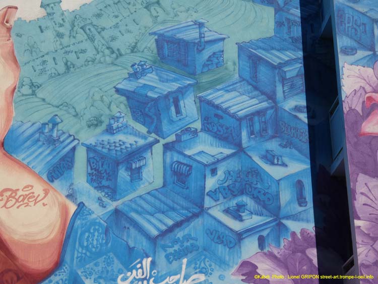 Maître de la Citadelle