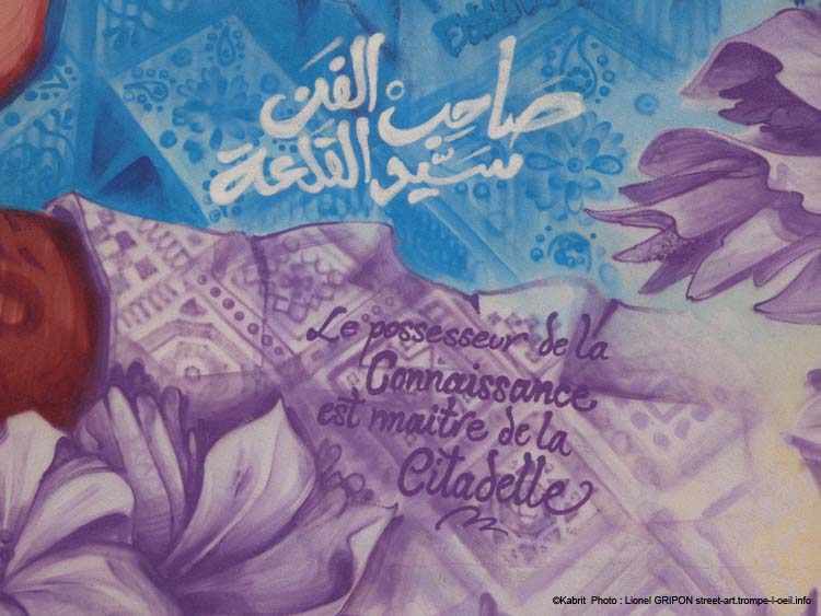 Maître de la Citadelle