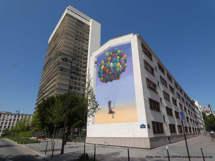 Balançoire suspendue