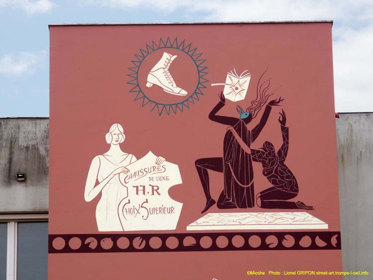 Triptyque des Ateliers