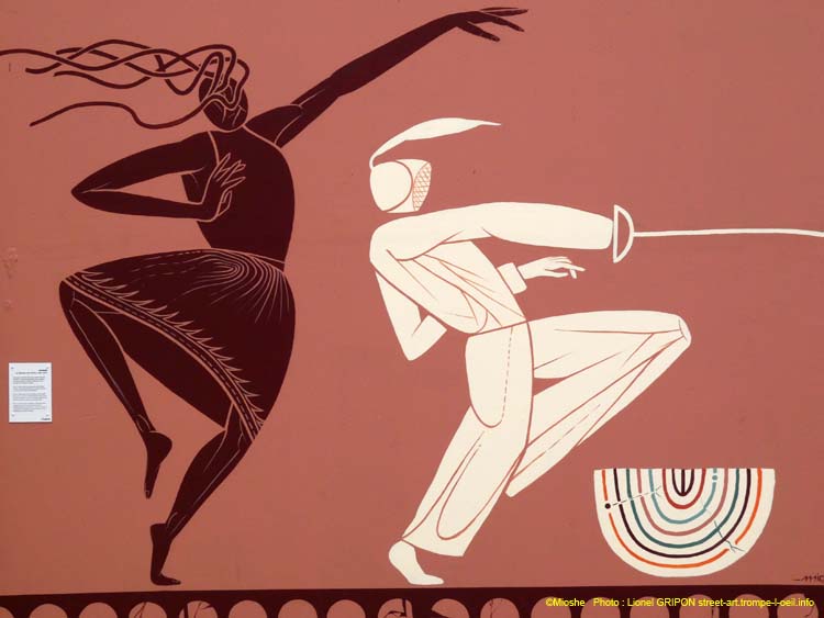 Triptyque des Ateliers