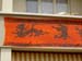 Mur3 : Les cités Idéales « la chine » Mur3 : Les cités Idéales « la chine »