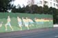 Mur des sports-3