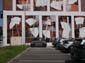 Tableaux abstraits
