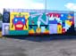 Rubiks