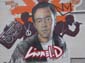 Lionel D