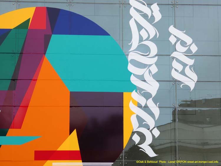 Graffic Art 2025 – Owk Behboud