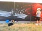 Bloc béton-177 Brusk