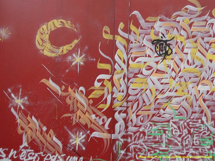 Calligraphie et pinceau-17