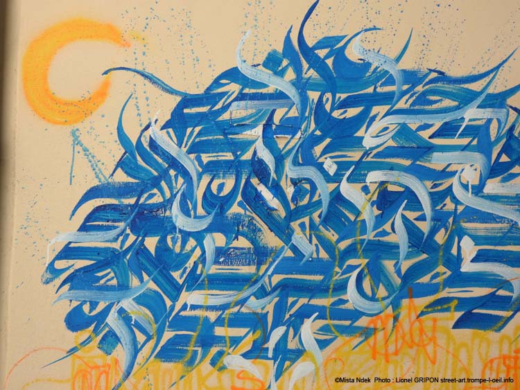 Calligraphie et pinceau-23