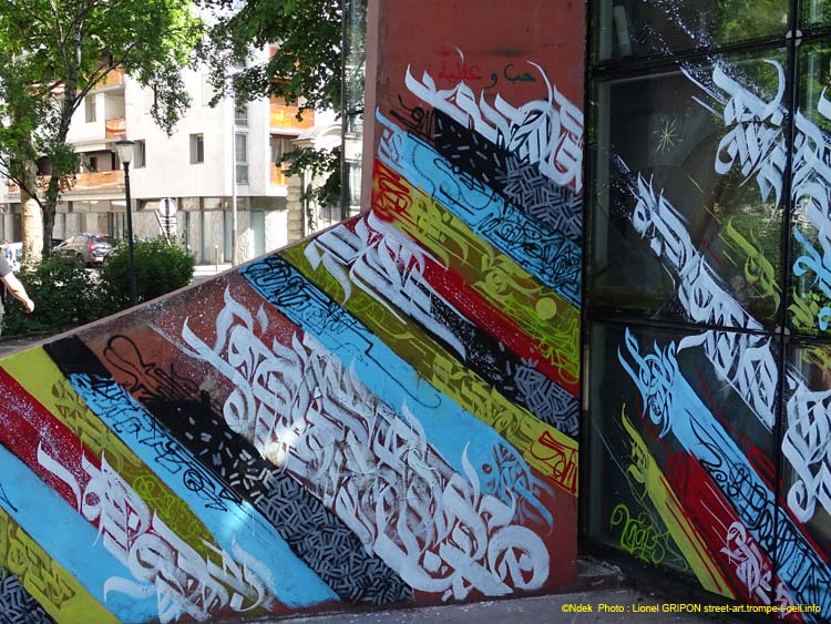 Bandes calligraphiques-08