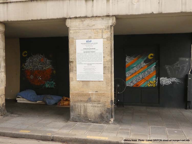 Tableaux calligraphiques