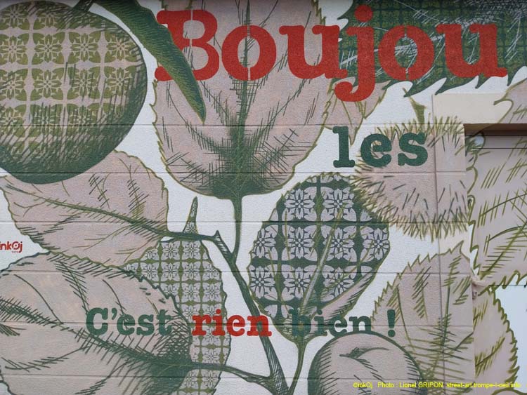 Boujou
