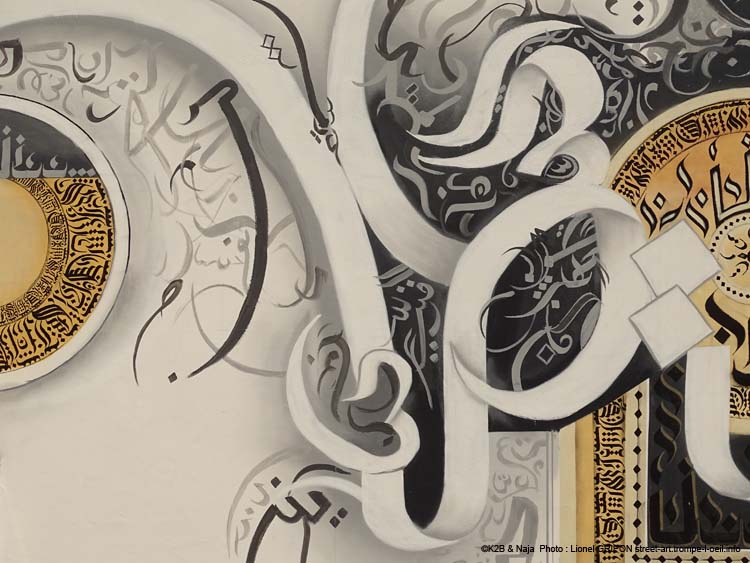 Colombe et calligraphie