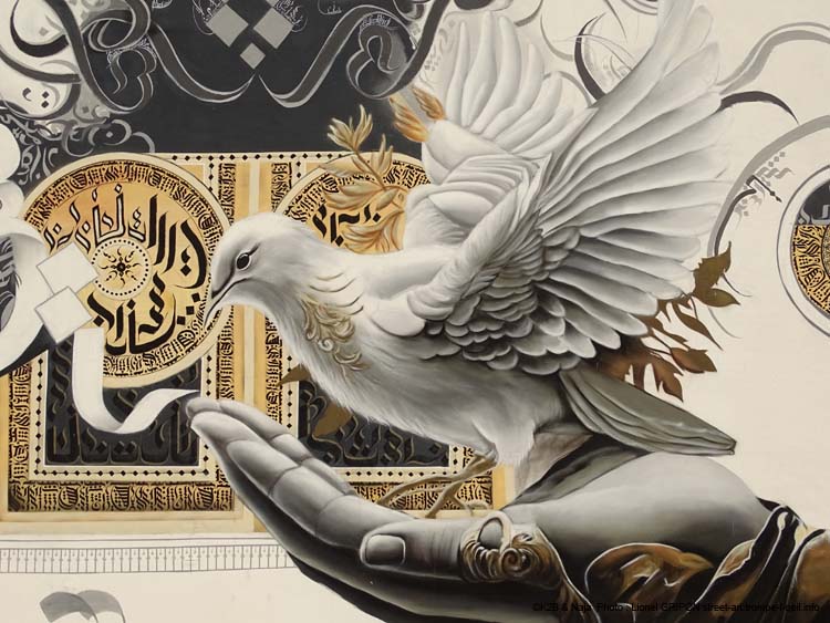 Colombe et calligraphie