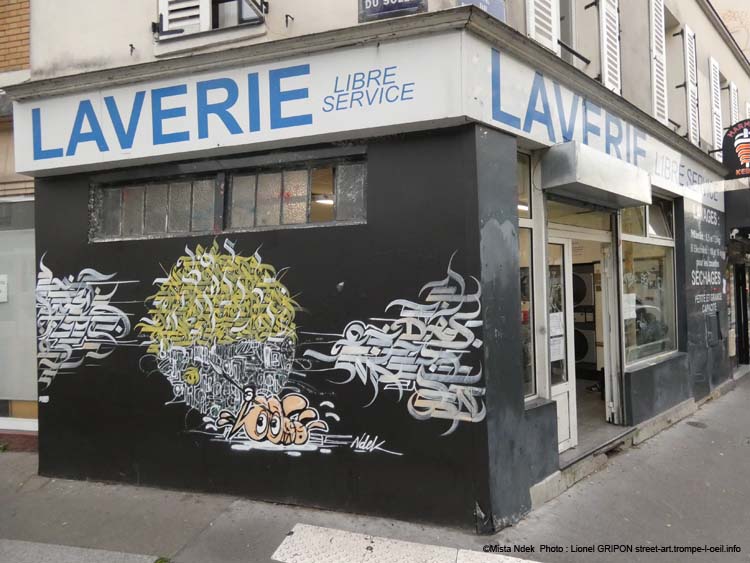 Sphère calligraphique-03