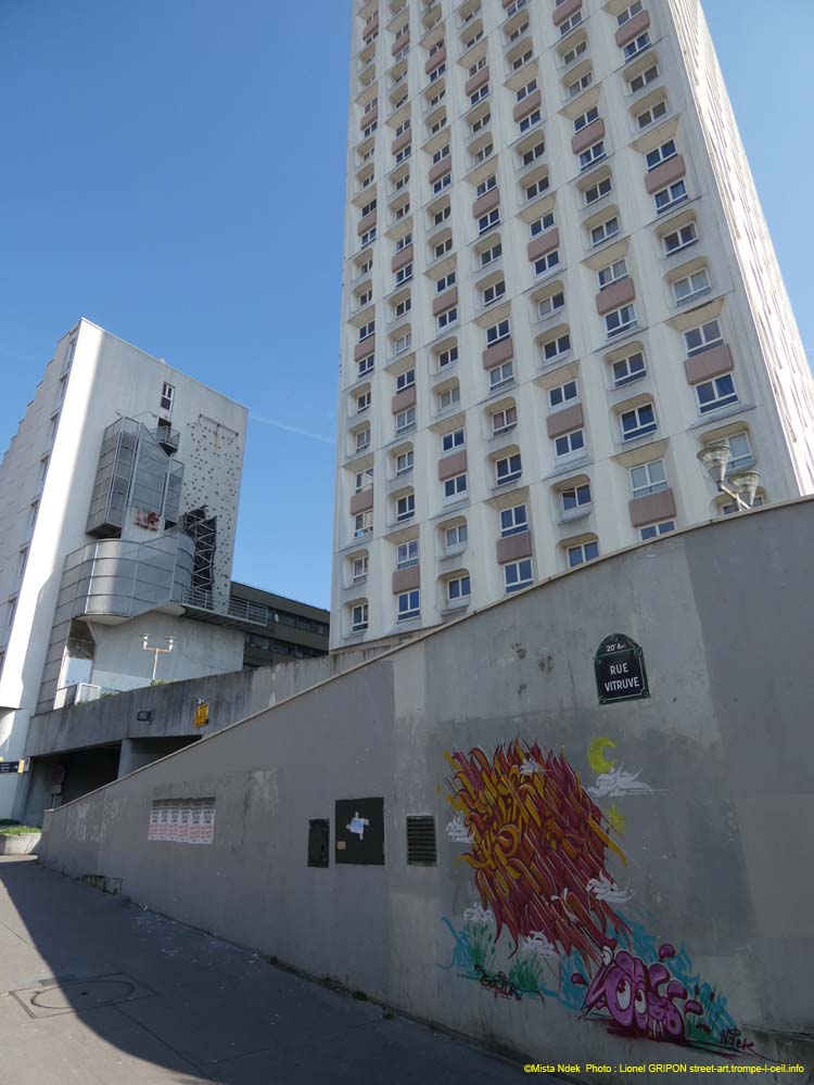 Sphère calligraphique-06