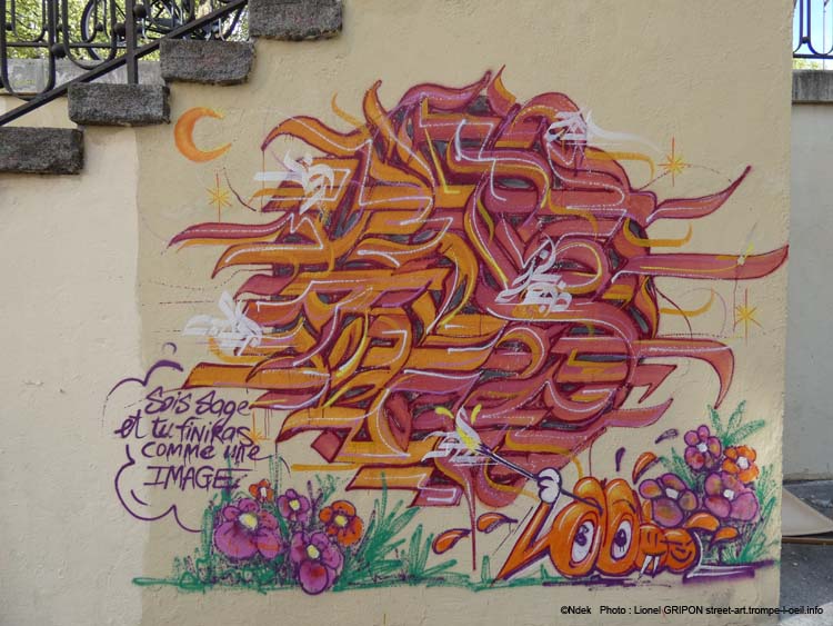 Sphère calligraphique-08