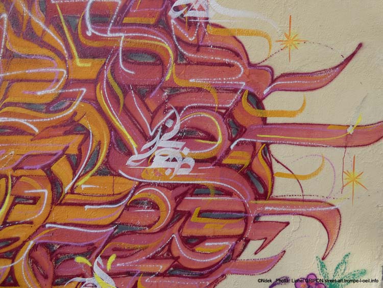 Sphère calligraphique-08