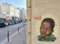 Enfant africain
