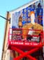 Le Mur Bastille-17