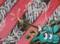 Bandes calligraphiques-13