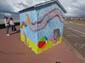 Cabane 2025 – Mosko