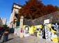 Patchwork noir et jaune